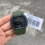 CASIO G-Shock DW-5610SU-3DR