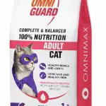 omni gaurd Dry Food For Cats 1 Kg