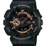 CASIO G-Shock GA-110RG-1ADR