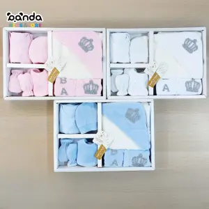 طقم مواليد ١٠ قطع قطيفة مبطن شتوي ، من السندباد، هدية