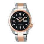 SEIKO Men's Hand Watch 5 SPORTS Stainless Band, Black Dial SRPE58K1