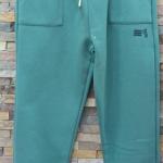 سويت بانت ميلتون