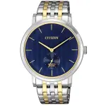 CITIZEN - be9174-55l