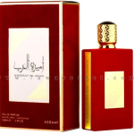 اميرة العرب – Ameerat Al Arab “أصداف للعطور الامارتية