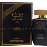 عطر رغبة للرجال اصدار محدود – Raghba For Men Limited Edition ” لطافة للعطور الامارتيةz