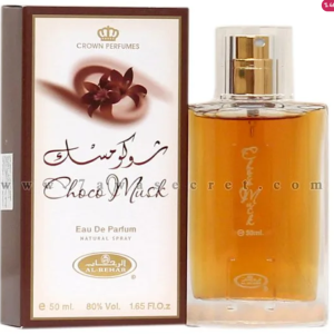 شوكو مسك – Choco Musk “الرحاب للعطور السعودية ” 50 مل