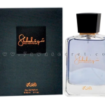 شهرة للرجال – Shuhrah Pour Homme “رصاصى للعطور الامارتية”