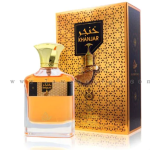 خنجر – Khanajar “عطورى للعطور الامارتية “