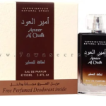 عطر أمير العود – Ameer Aloudh “لطافة للعطور الامارتية “