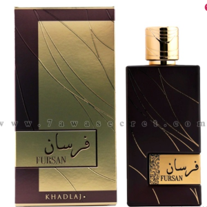 Khadlaj Fursan Brown 100 Ml EDP SPRAY