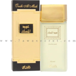 عود المسك – Oudh Al Misk “رصاصى للعطور الامارتية”