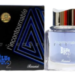 بلو فور من 2 لو انكونترنيبل – Blue For Men I’incontournable “رصاصى للعطور الامارتية “