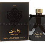 شغف للرجال – Shaghaf For Men ” أصداف للعطور الامارتية “