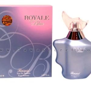 رويال بلو نسائى – Royale Blue For Woman ” رصاصى للعطور الامارتية