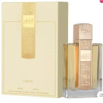 عطر انغام – Angham ” لطافة للعطور الامارتية “