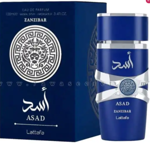 عطر أسد زنجبار – Asad Zanzibar ” لطافة للعطور الامارتية “
