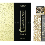 Arabiyat Prestige Qissat Al Najah Kiamichi EDP 100ML Men