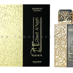 Arabiyat Prestige Qissat Al Najah Kiamichi EDP 100ML Men