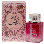 روز باريس – Rose Paris “ارض الزعفران للعطور الامارتية”