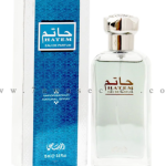 حاتم – Hatem “رصاصى للعطور الامارتية”