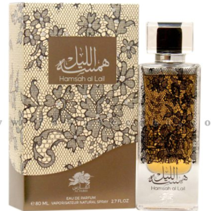 همسه الليل – Hamsah Al Lail ” الفارس للعطور الامارتية “