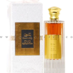 عود رومانسية – Oud Romancea ” ارض الزعفران للعطور الامارتية