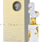 Her Confession Lattafa Perfumes for men100 Ml Eau De Perfum