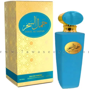 عطر جمال السحر – Jamal Al SAHAR ” الفارس للعطور الامارتية “