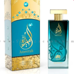 عطر اميرة – Ameerah “الفارس للعطور الامارتية”