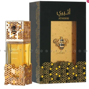 عطر اثيري – Atheeri ” لطافة للعطور الامارتية “