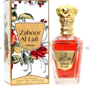 عطر زهور الليل مركز – Zahoor AL Lail Intense “عطورى للعطور الامارتية “