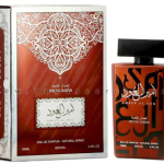 عطر أمير العود اصدار خاص – Ameer Al Oud Special Edition “الماس للعود و العطور السعوديه”