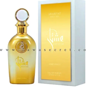 Arabiyat Prestige Ishatar Amber Vanilla EDP 110ML (Unisex)