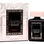رومانتيك – Romantic ” اصداف للعطور الامارتية “