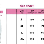 Classic Baggy Trousers