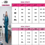 Fleece Set Deep Blue Green