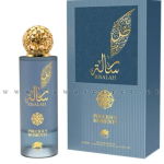 عطر رسالة لحظات ثمينة – Risalah Precious Moments “الفارس للعطور الامارتية”