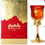 Arabiyat Prestige Bahiya Ruby EDP 100ML Women