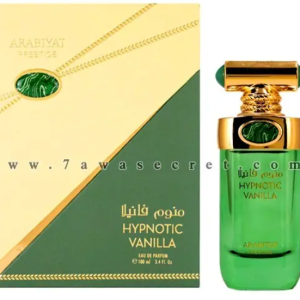 منوم فانيلا – Hypnotic Vanilia “عطورى للعطور الامارتية