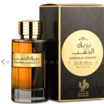 عطر بريق الذهب – Bareeq Al Dhahab “الوطنية للعطور الامارتية”