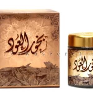 بخور العود “سدر الخليج للعطور السعودية”