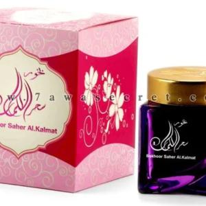 بخور سحر الكلمات “الماس للعود و العطور السعوديه”