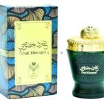 بخور عود خصوصى “الماس للعود و العطور السعوديه”