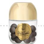 بخور معمول الدوسري 200 جرام “الرحاب للعطور السعودية”