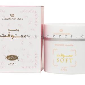 بخور سوفت 9 اقراص “الرحاب للعطور الامارتية