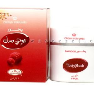 بخور توتى مسك 9 اقراص “الرحاب للعطور الامارتية “