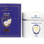 بخور عروسه 9 اقراص “الرحاب للعطور الامارتية