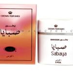 بخور صبايا 9 اقراص “الرحاب للعطور الامارتية “