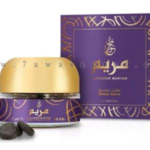 بخور مرصع مريم – Bakhoor Maryam “الرحاب للعطور السعودية”