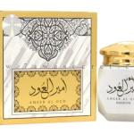 عود معطر أمير العود “الماس للعود و العطور السعوديه”